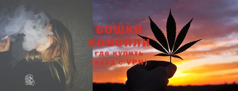 МАРИХУАНА SATIVA & INDICA  Унеча 